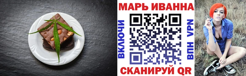 Cannafood конопля  Шимановск 