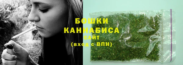 mdpv Балабаново