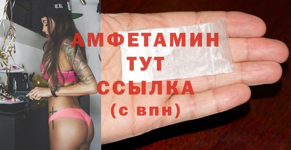 кокс Балахна