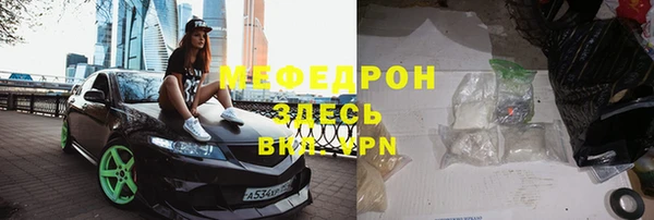 кокс Балахна