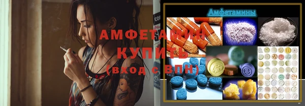 кокс Балахна