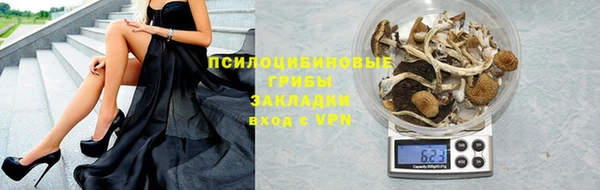 mdpv Балабаново