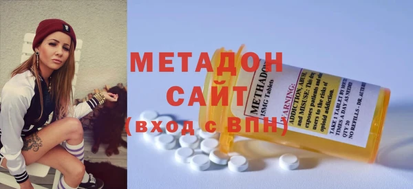 наркотики Михайлов