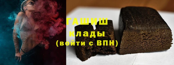 кокс Балахна
