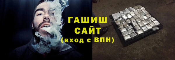mdpv Балабаново
