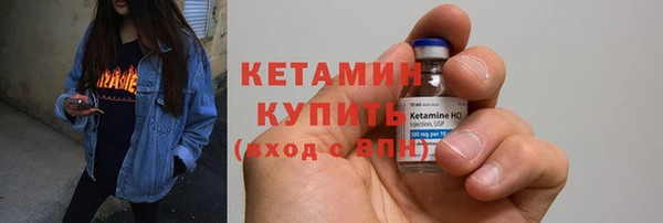 метадон Новодвинск