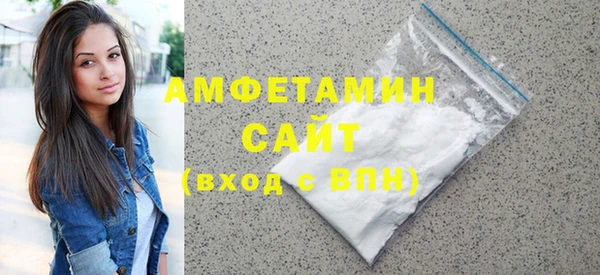 кокс Балахна