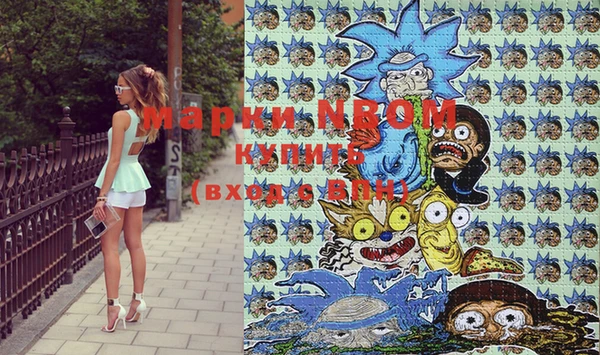 круглые Михайловск