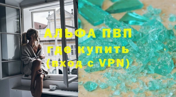spice Михайловка