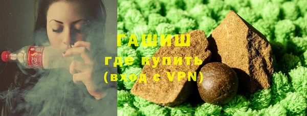mdpv Балабаново