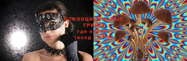 кокс Балахна