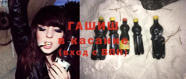кокс Балахна