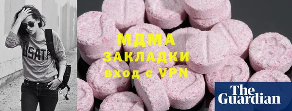 круглые Михайловск