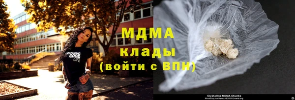 spice Михайловка