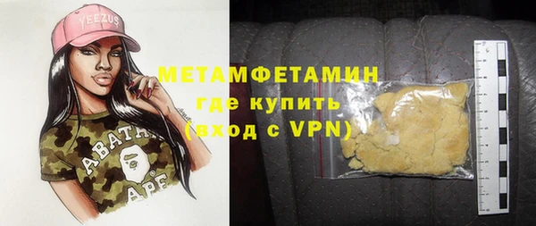 круглые Михайловск